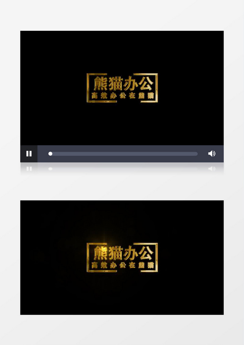 金色粒子LOGO演绎AE模板