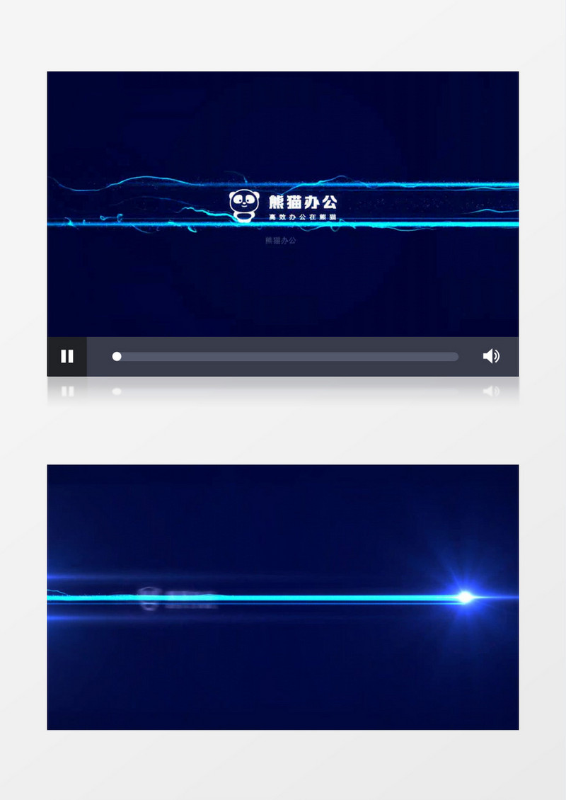 粒子光线文字标志AE视频