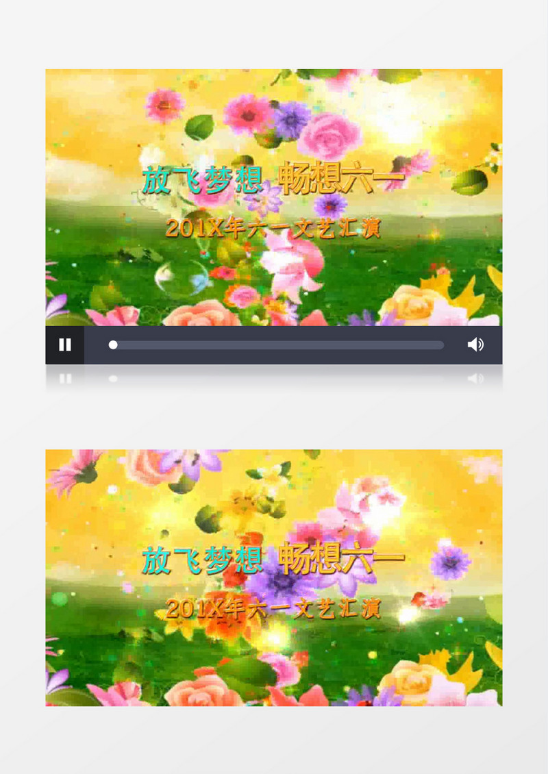 缤纷色彩清爽一夏鲜花六一AE模版