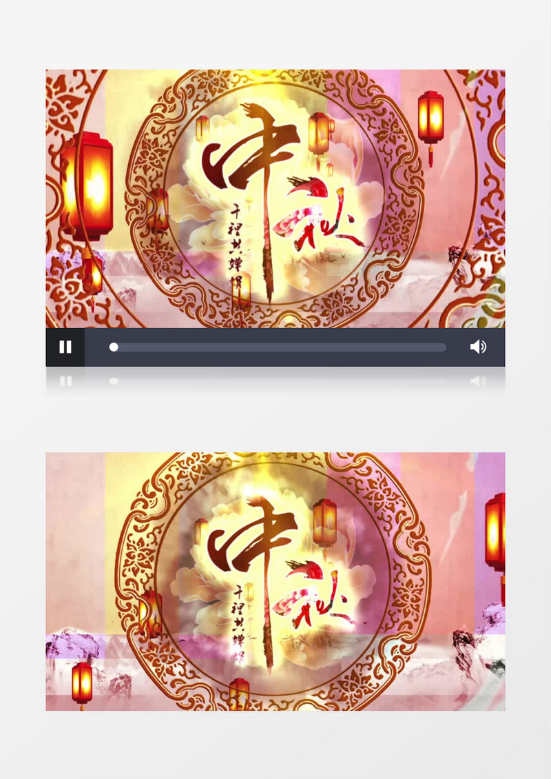 复古中国风中秋团圆节日祝福ae模板