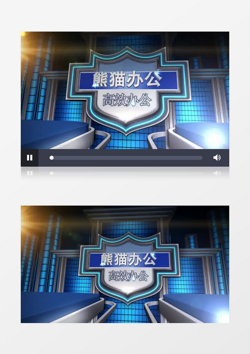 三维立体LOGO演绎片头AE模板