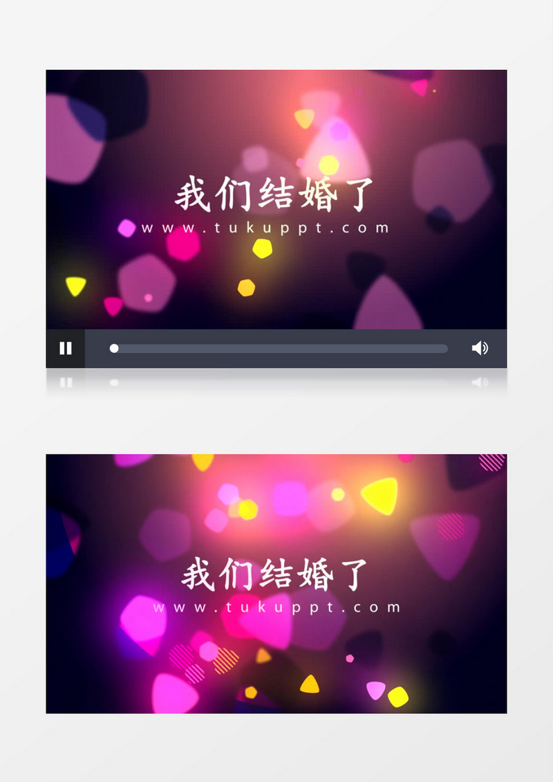 唯美时尚浪漫的婚礼AE模板