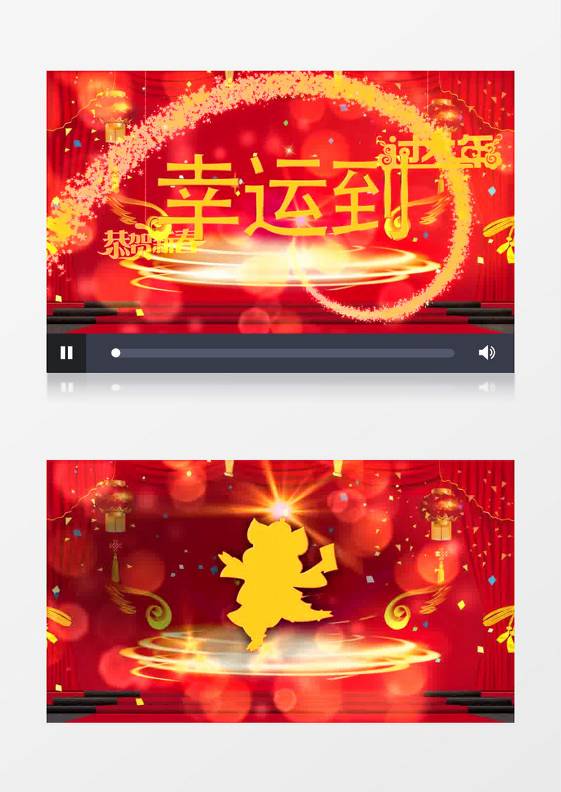金色粒子2019新年开场AE模板