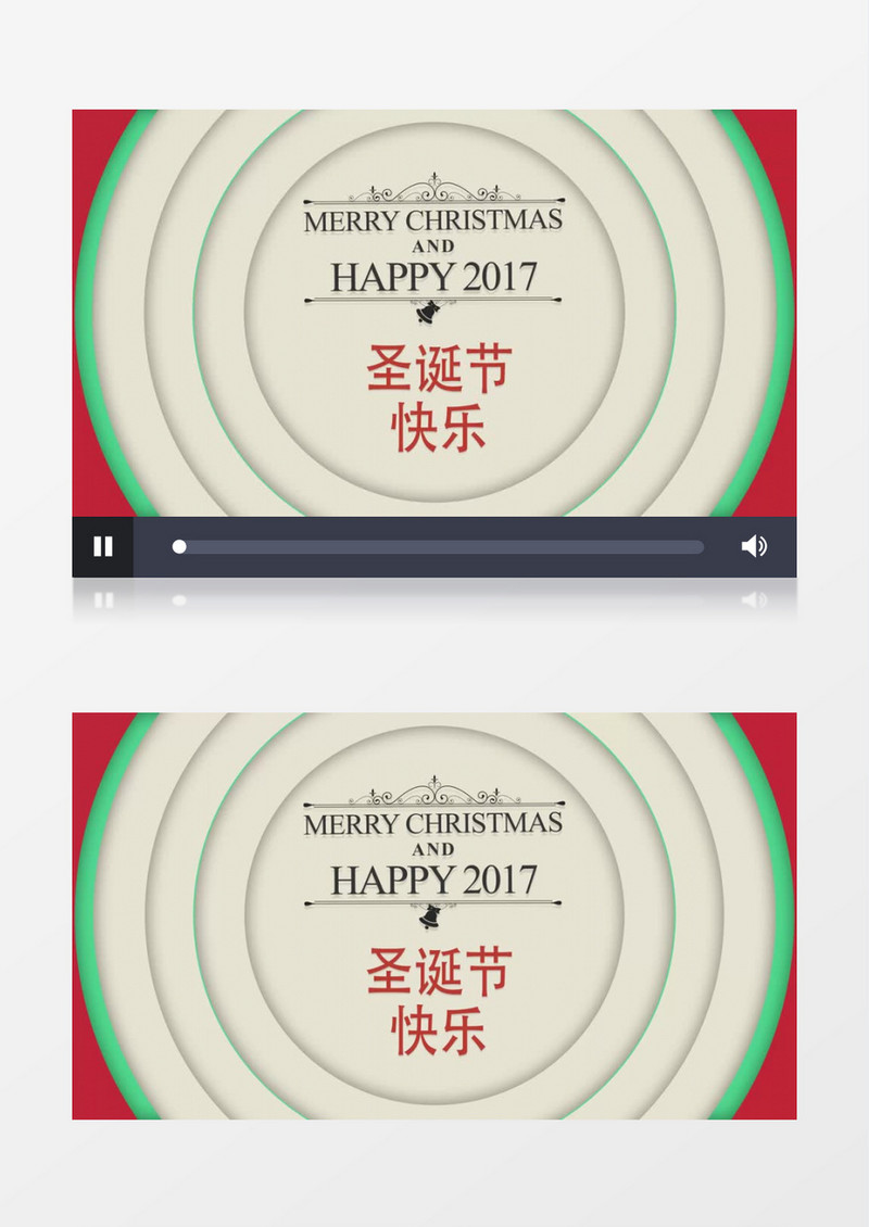 mg动画炫酷圣诞节展示礼物AE模板素材