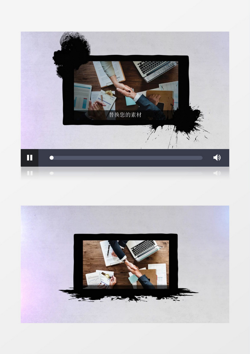公司企业水墨AE宣传模板