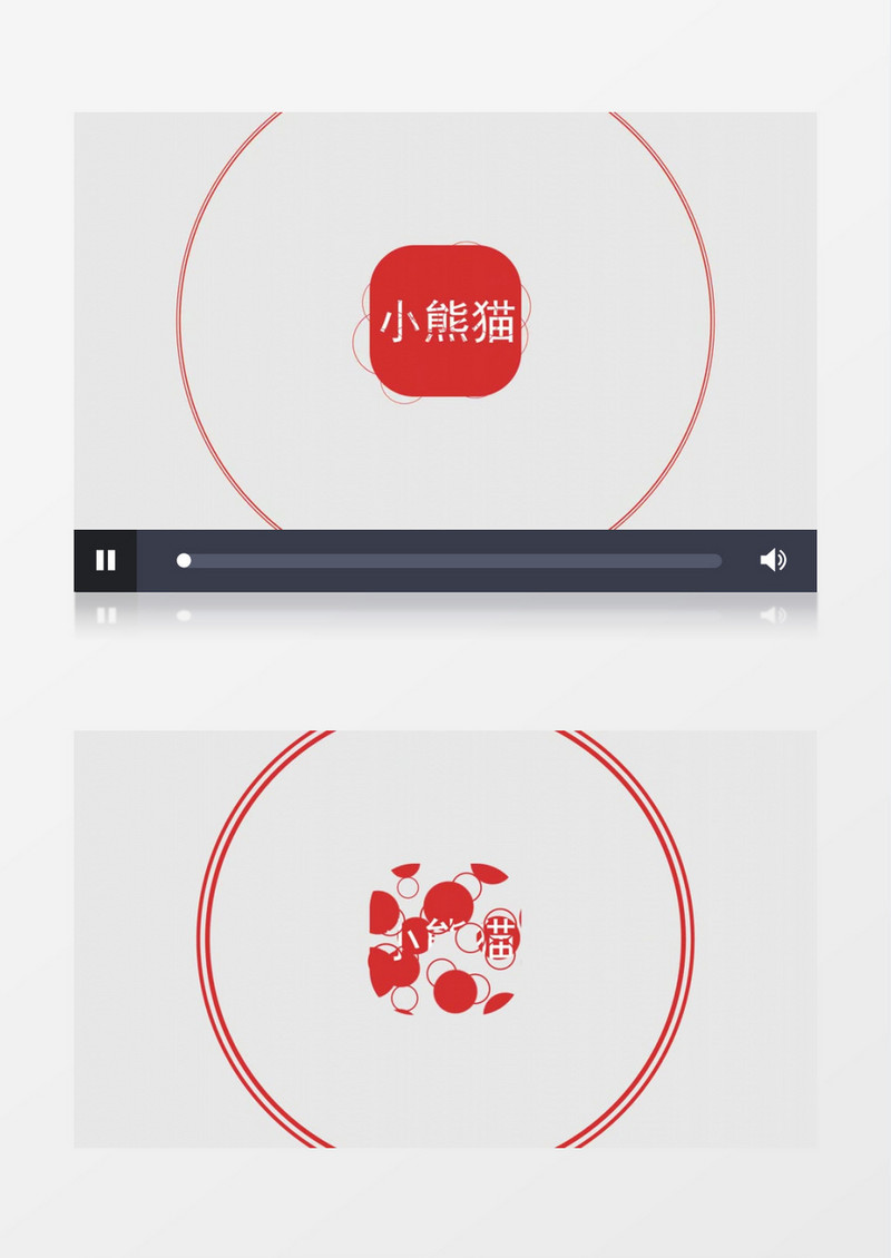 简约logo演绎水波AE模板