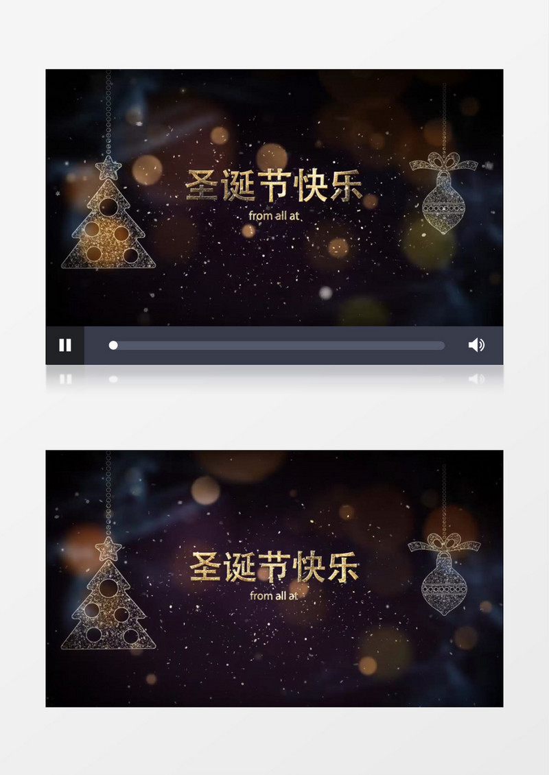 金色粒子光斑圣诞夜平安夜片头AE模板