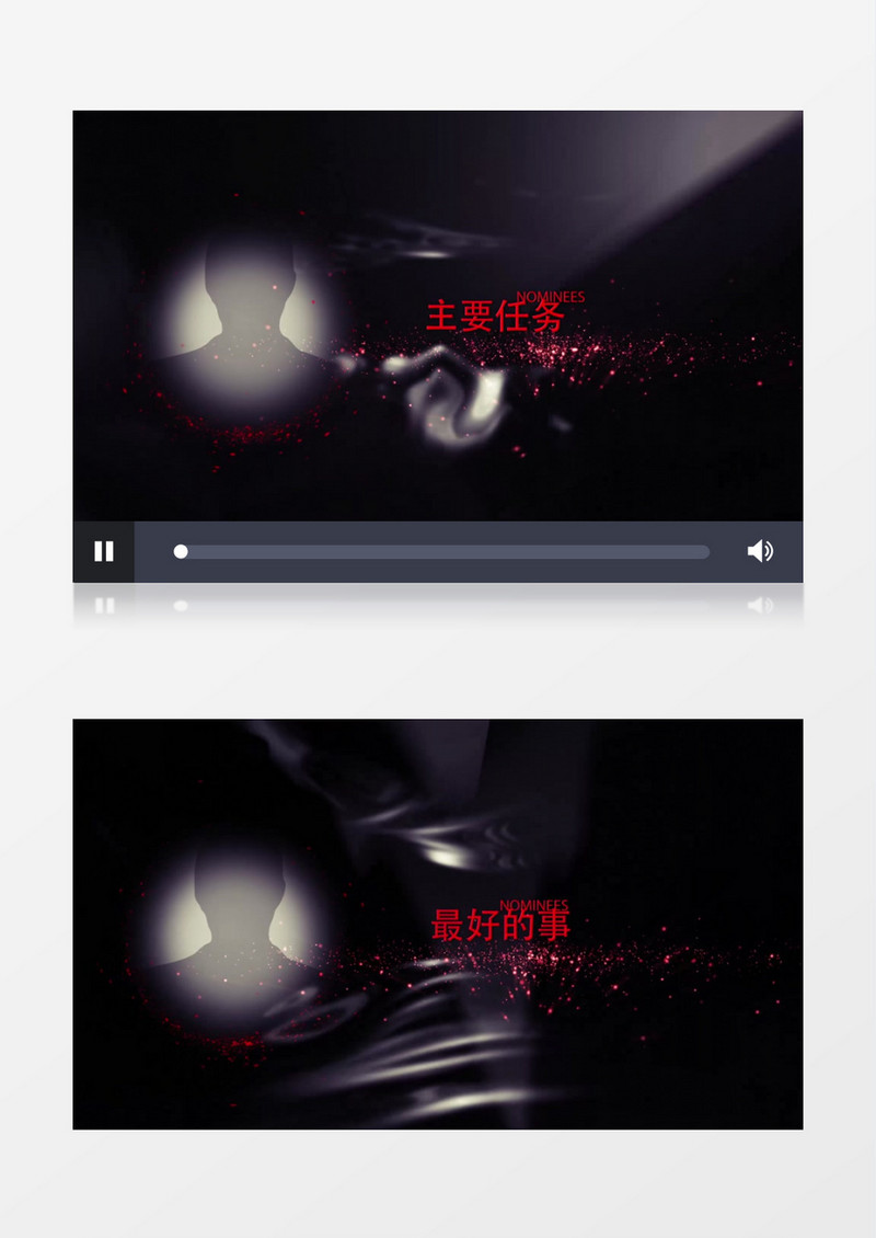 颁奖典礼包装工程AE模板 飘带背景金色粒