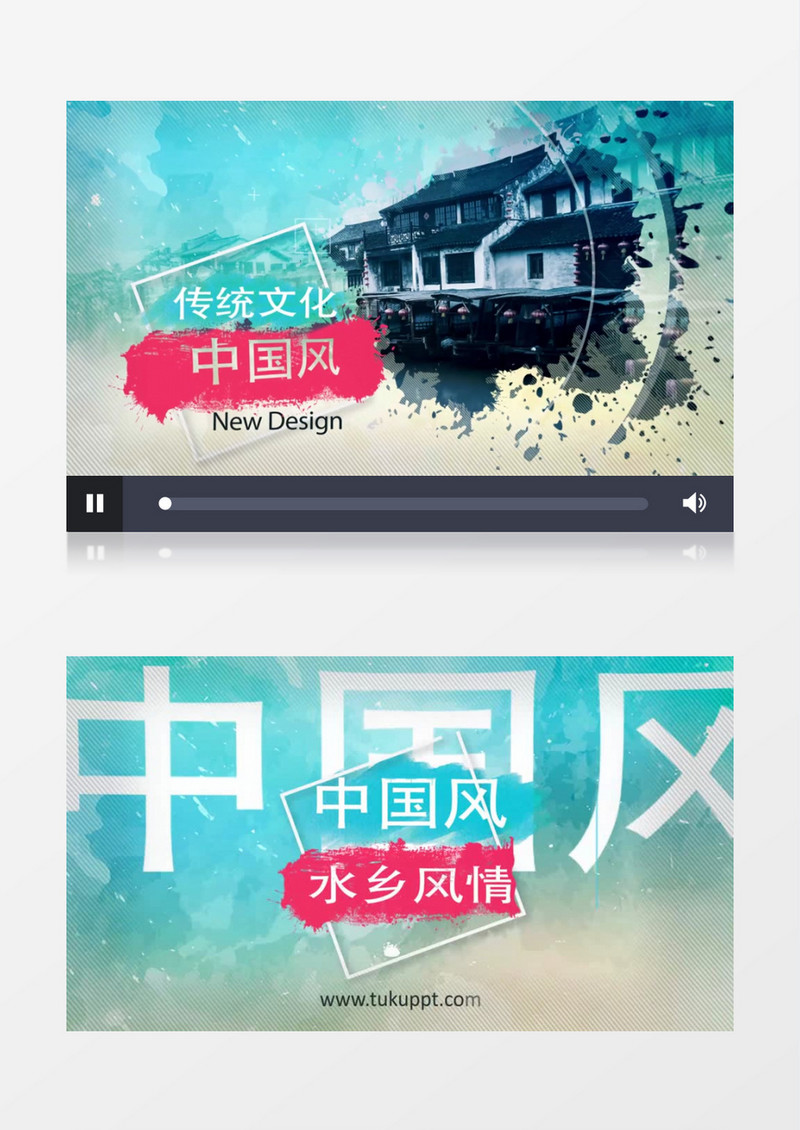 清新最美中国风艺术色彩片头AE模板