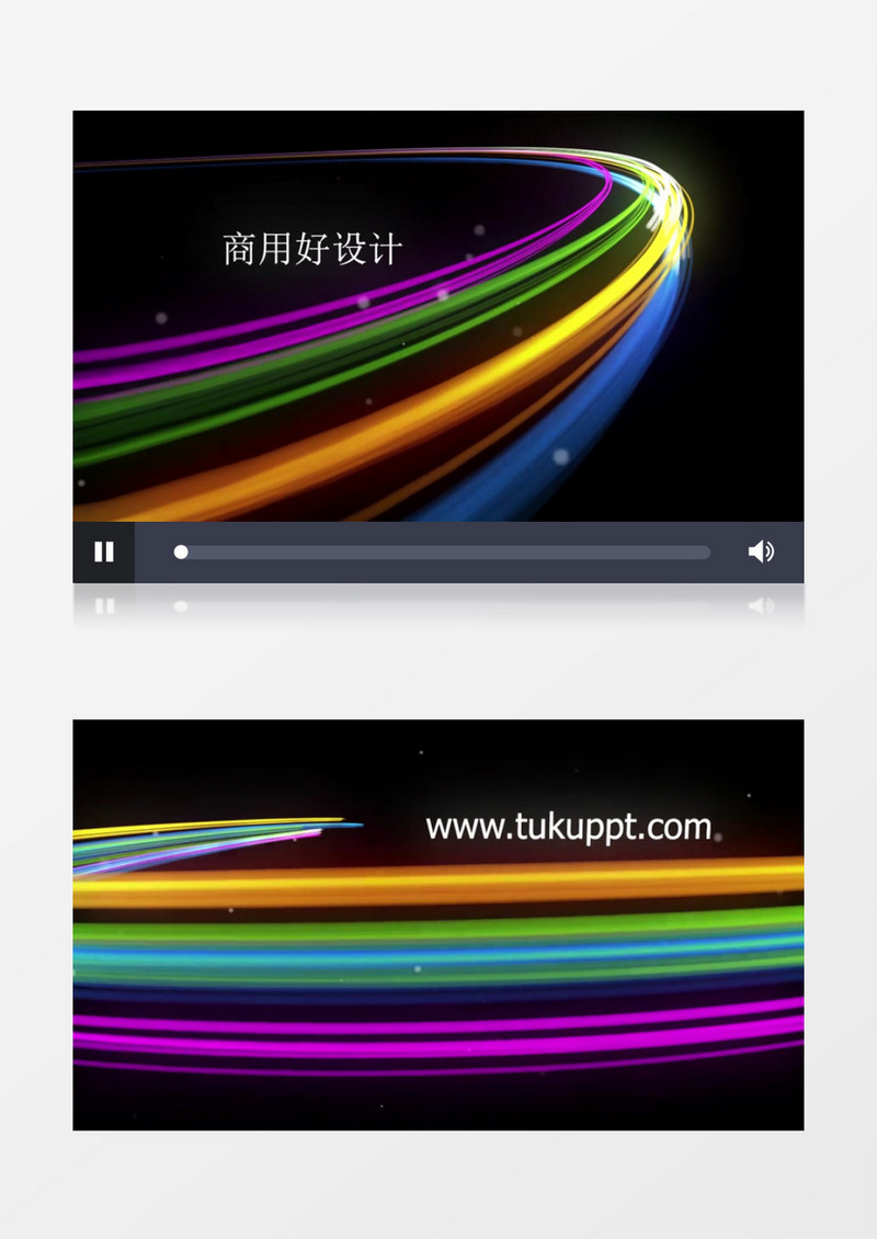 五彩粒子线性光效logo演绎片头片尾视频模板