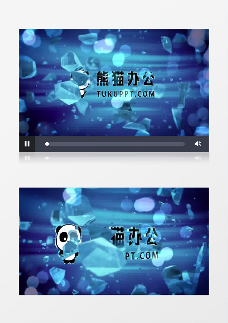 结冰块爆炸粉碎特效展示标志AE视频