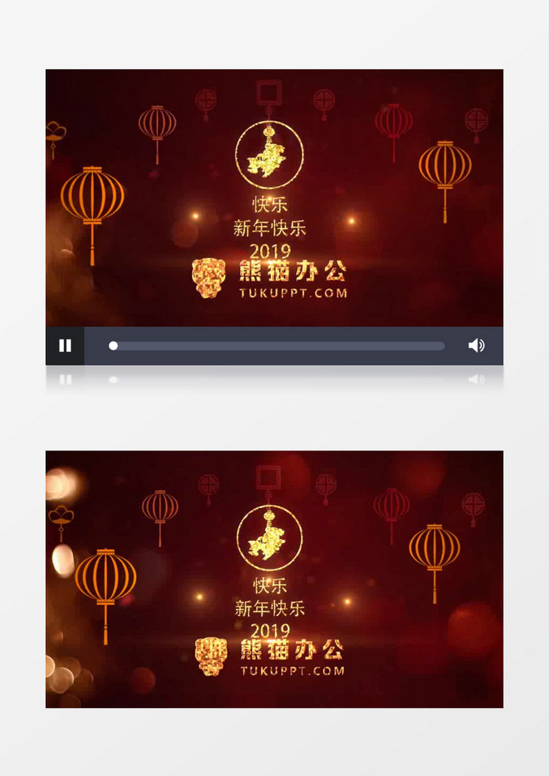 2019公司企业新春拜年祝福文字ae模板
