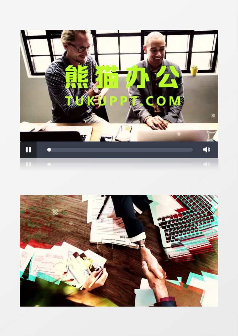时尚图形转场照片相册图文动画AE模板