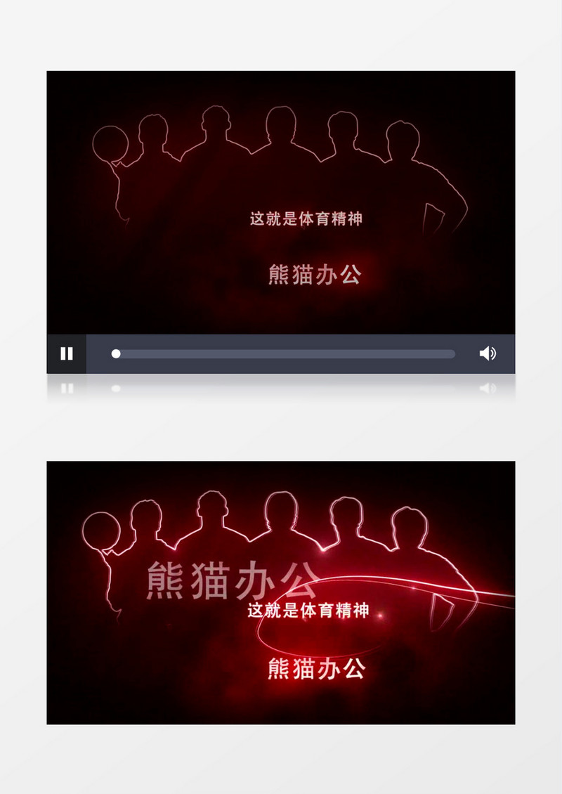 足球体育运动类的片头AE视频模板