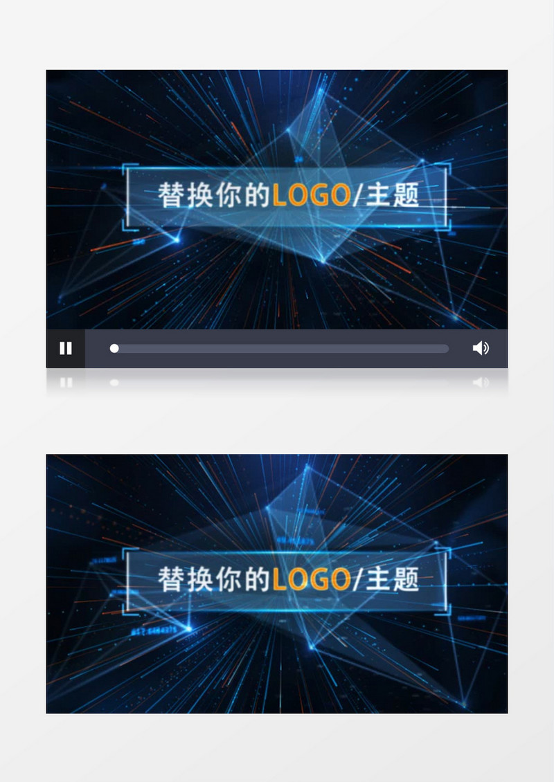 互联网科技大数据信息分类字幕展示AE模板