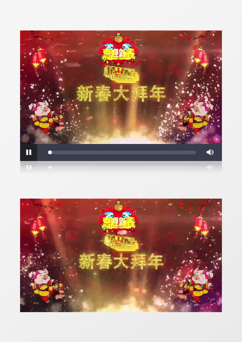 喜庆灯笼花瓣飞舞2019猪年喜庆开场AE模板