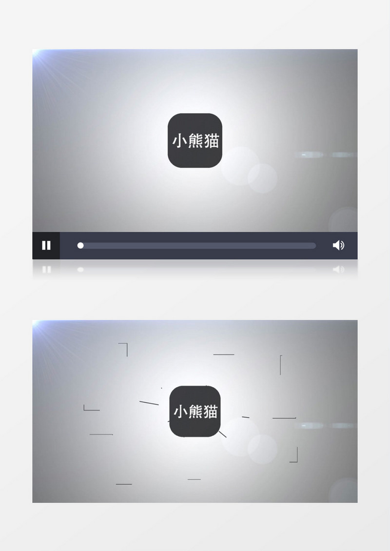 简约图形运动logo演绎AE模板