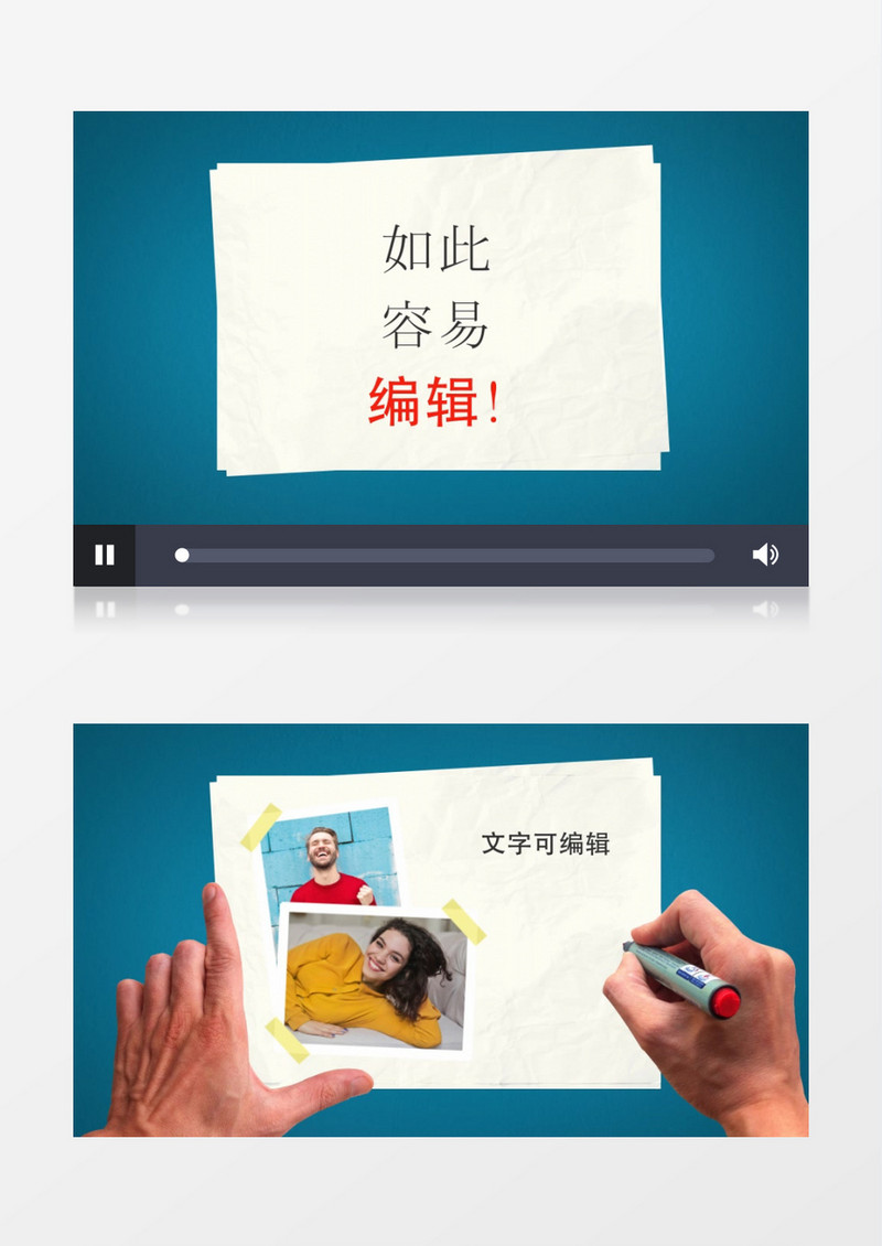 创意素描绘图演讲图文效果AE模板