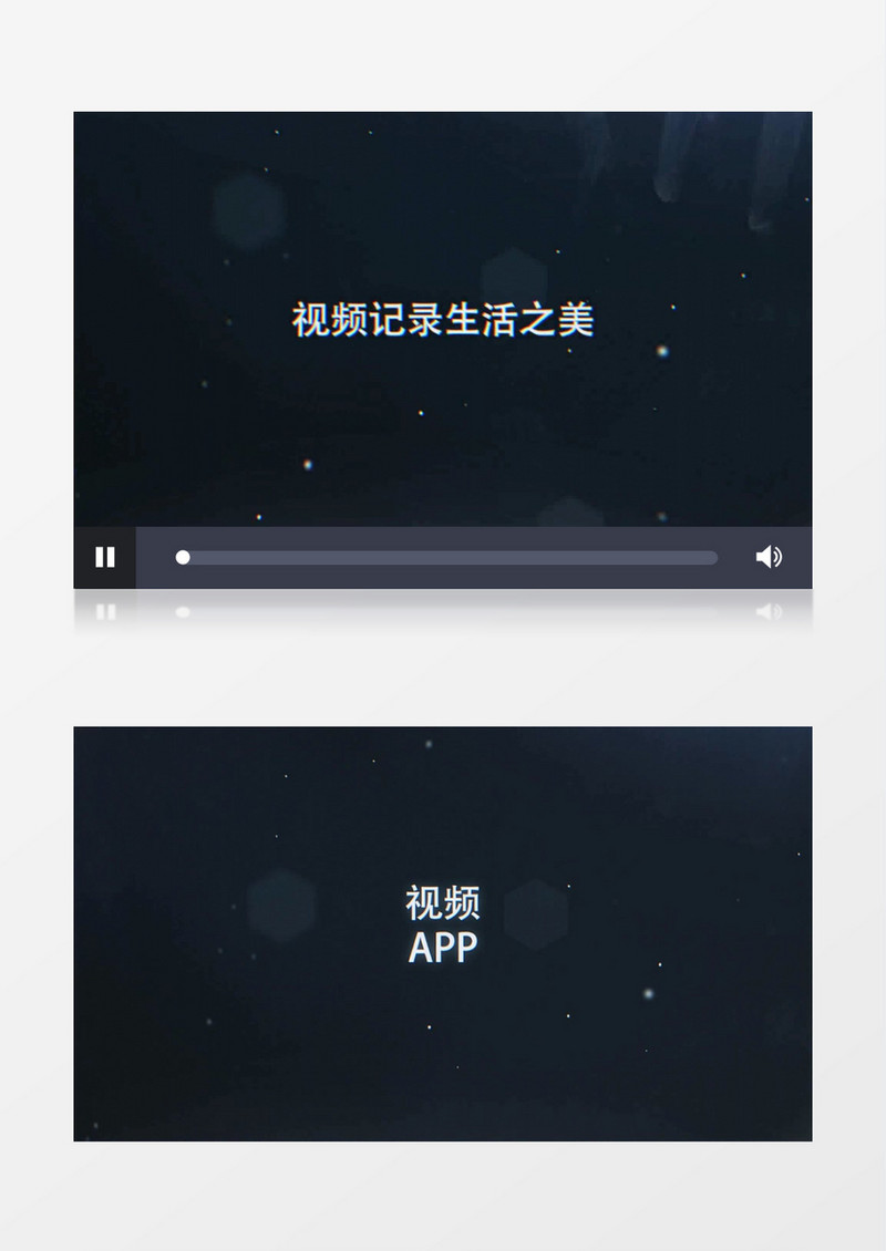 色彩分离抖音风格个性片头AE模板