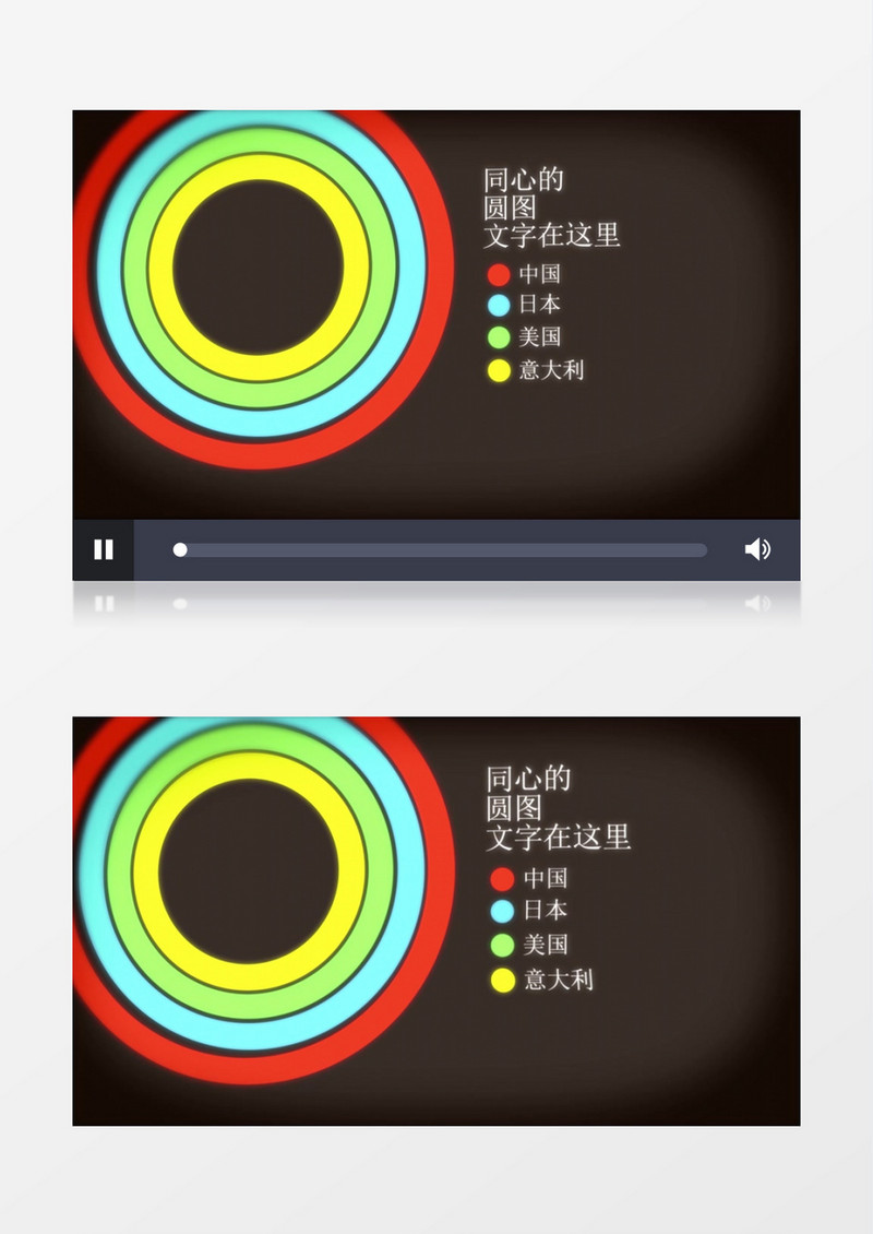 数据统计报告素材模板