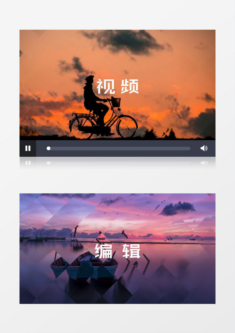 动感节拍大标题视差动画图文片头AE模板