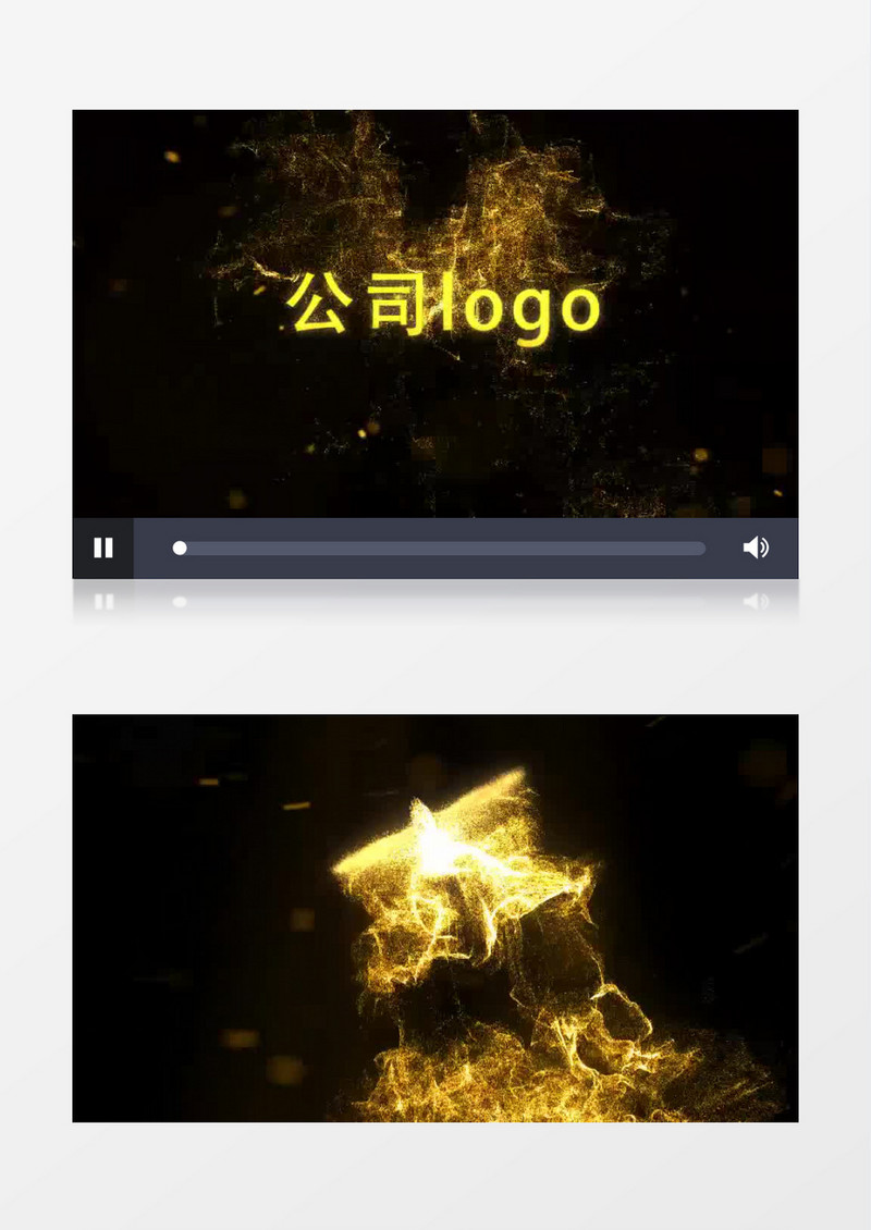 金色大气粒子LOGOAE模板