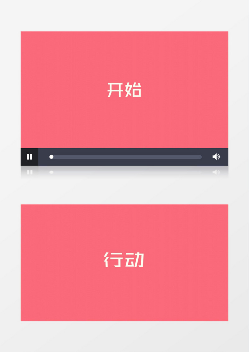 时尚现代动感节拍图文动画宣传片头AE模板