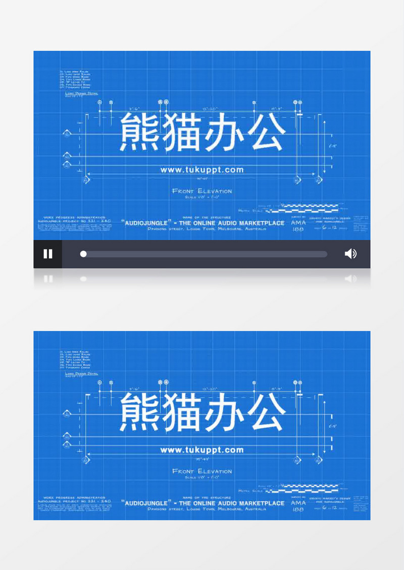 手绘图纸线条蓝图动画LOGO片头AE模板