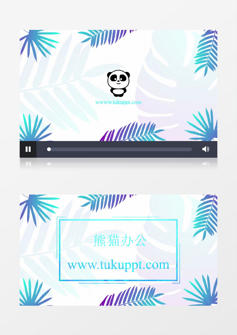 轻松电视文本标题动画展示模板AE模板