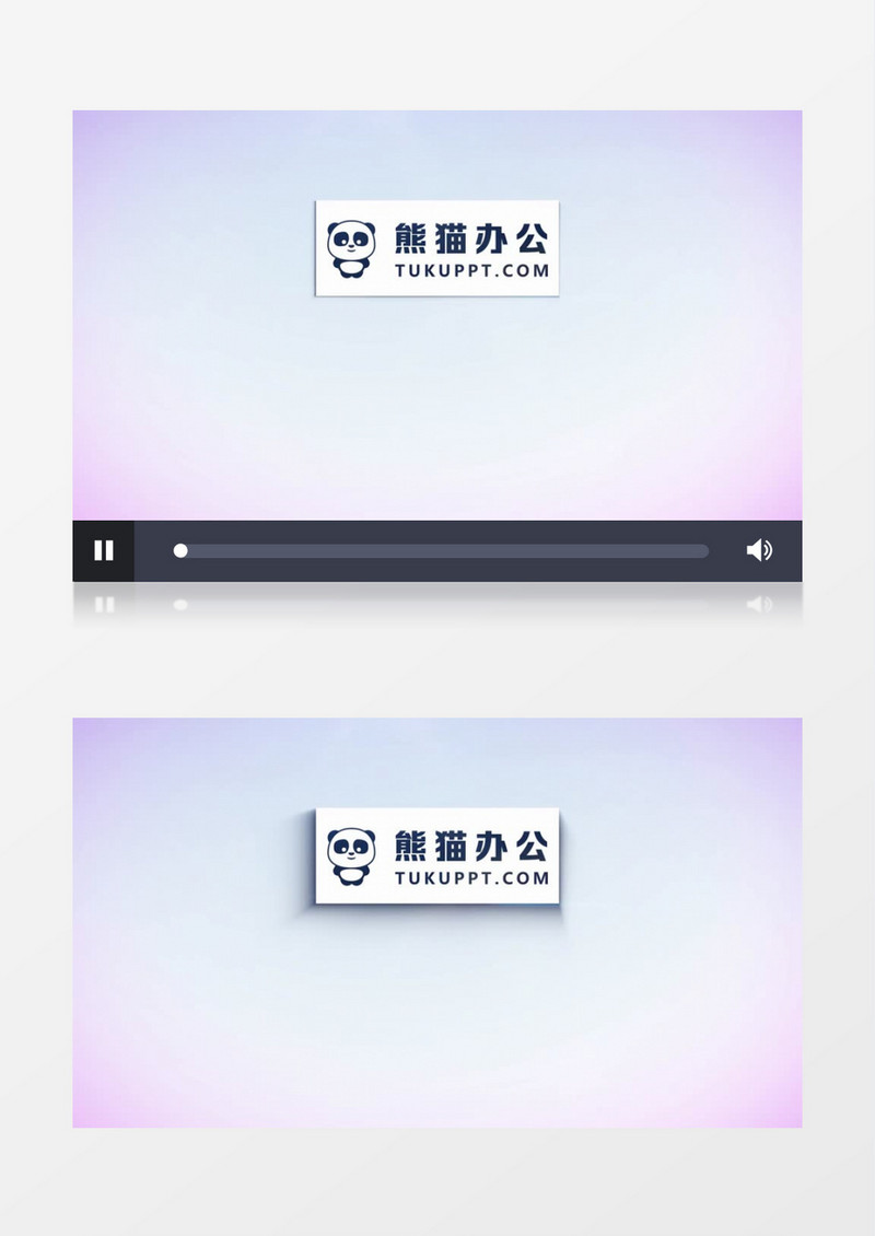 多图片汇聚成企业logoAE模板