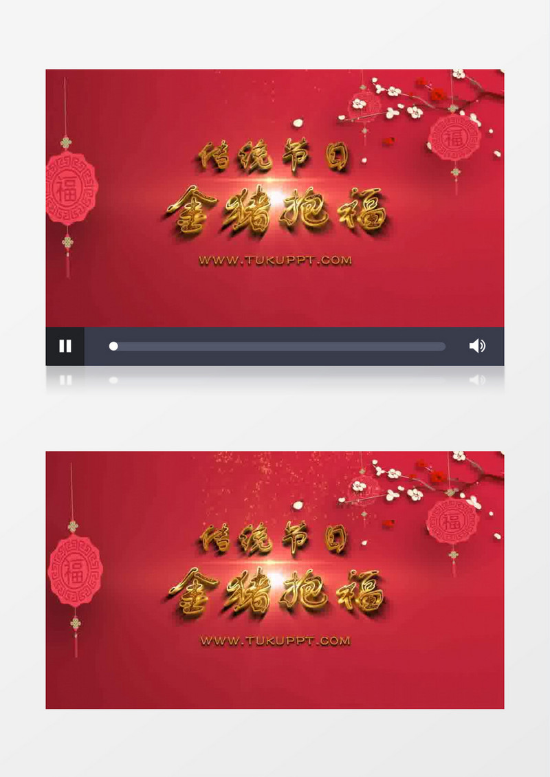 中国风传统节日通用片头AE模板
