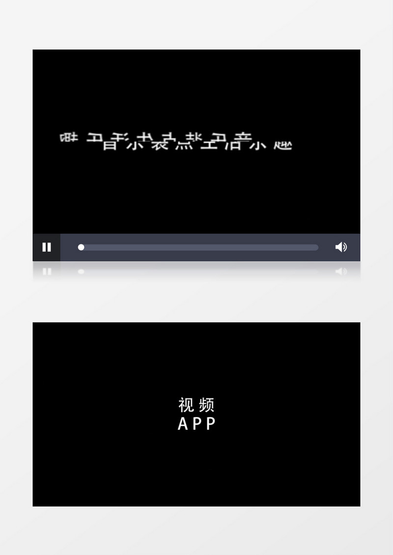 4K抖音风格快闪视频片头AE模板