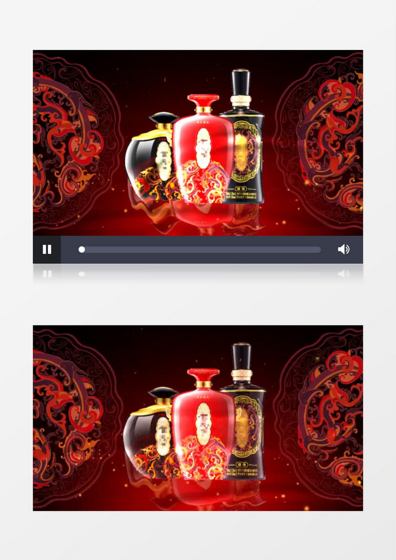 白酒广告酒广告ae模板