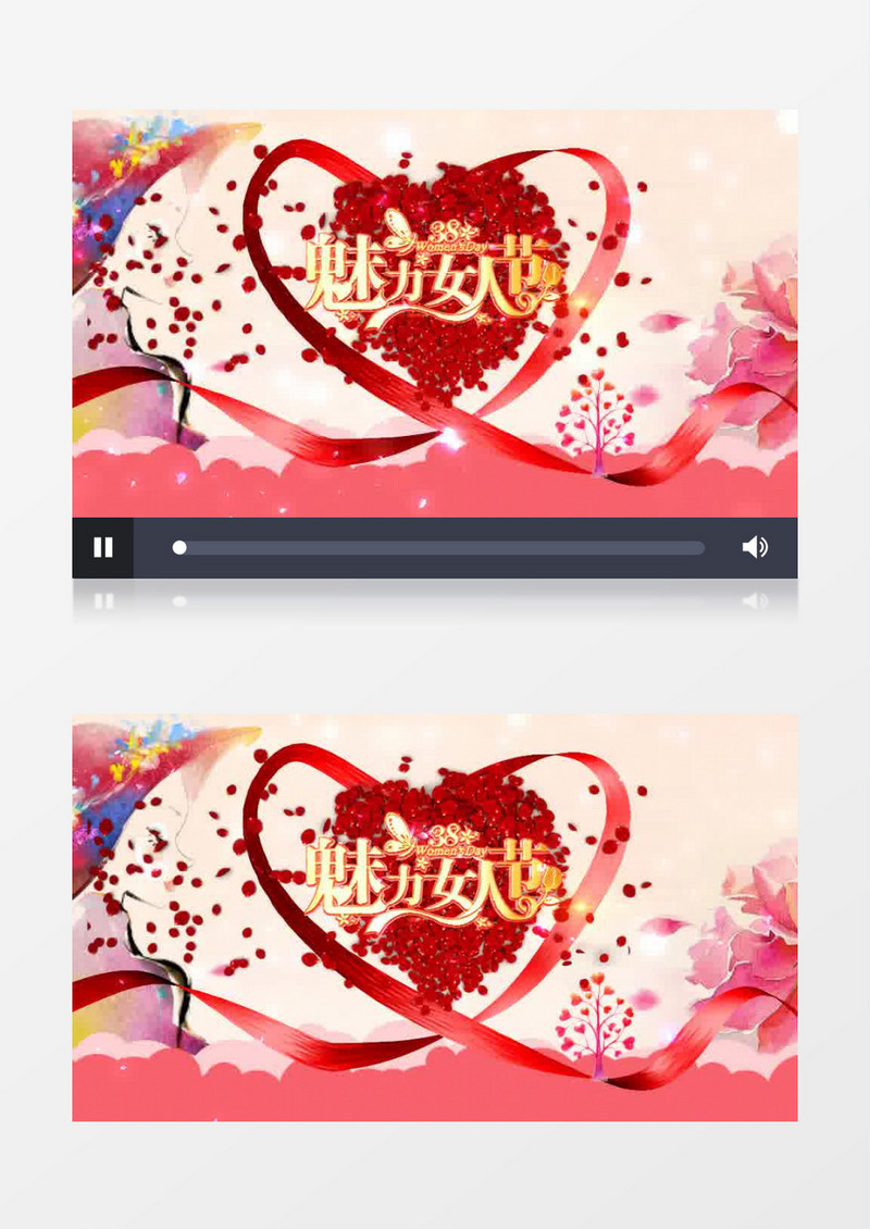 三八女神节活动开场LED视频AE模板