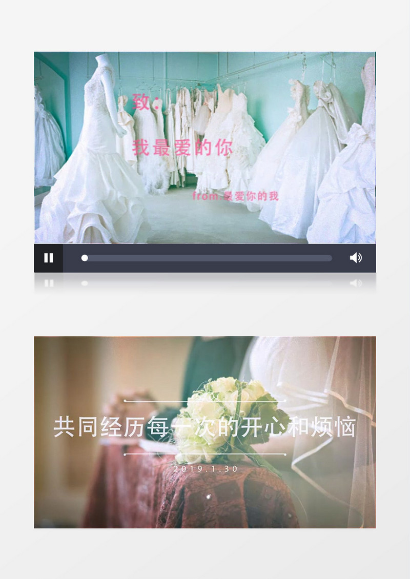 唯美浪漫优雅光晕情人节婚礼AE模板