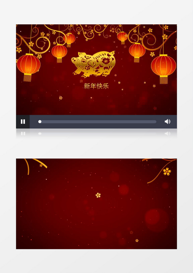猪年喜庆灯笼贺新年片头AE模板
