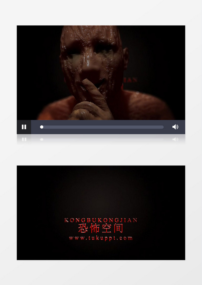 恐怖僵尸惊吓特效AE模板