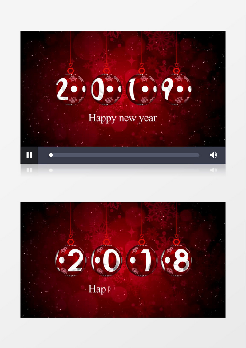 新年圣诞庆祝球大气震撼年会开场AE模板