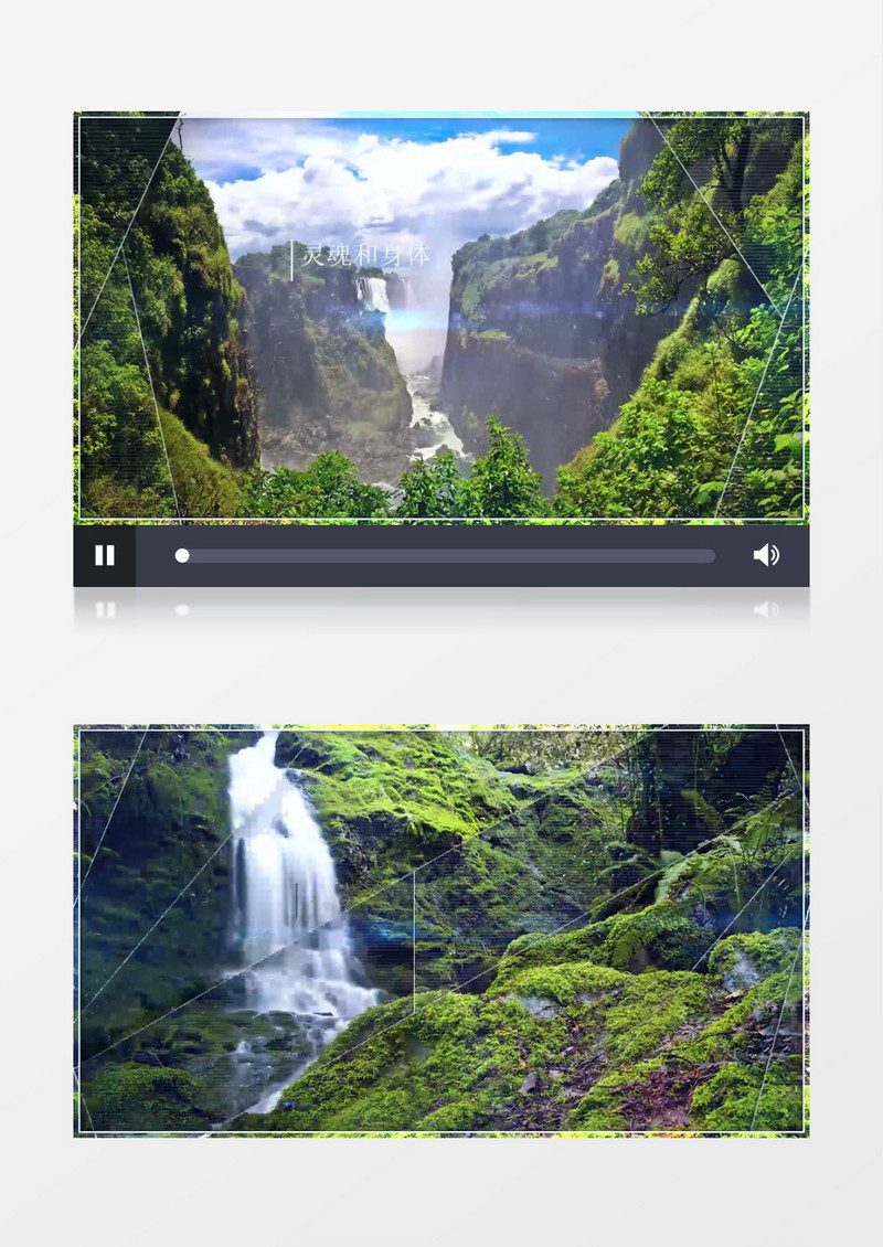 多变转场旅游旅行电子相册AE模板