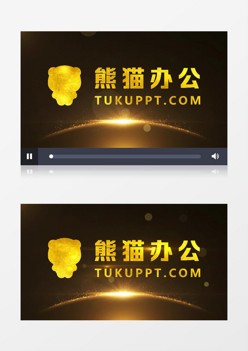 震撼大气黄金树开场片头logo演绎AE模板