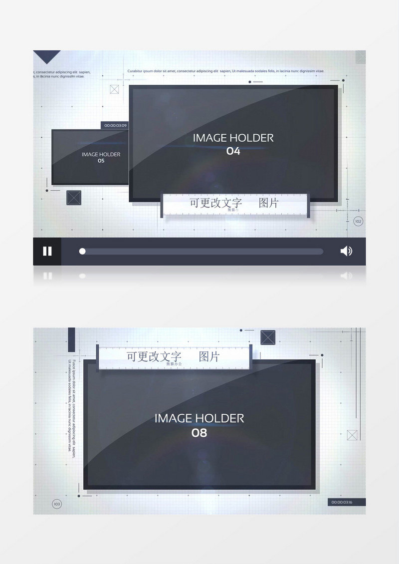 视频素材企业宣传公司介绍照片展示