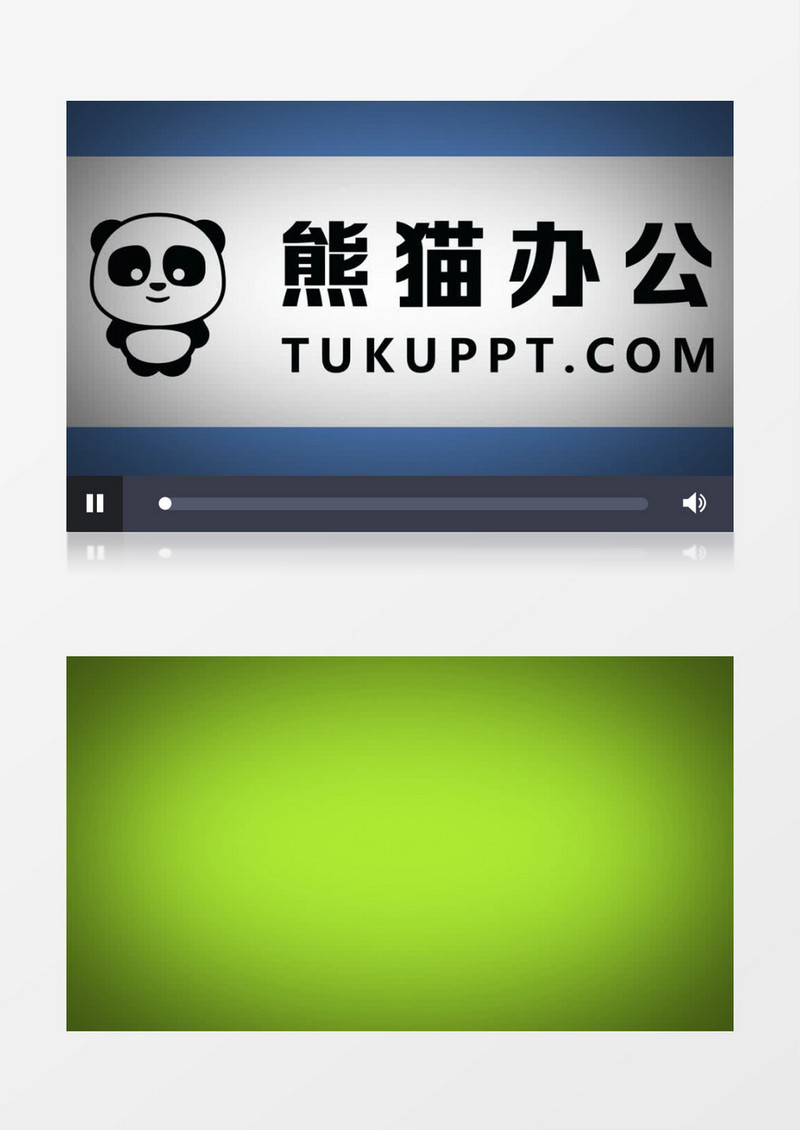 MG动画视频素材企业宣传公司介绍