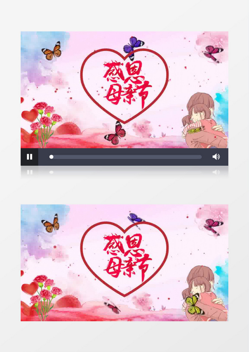 浪漫蝴蝶玫瑰花瓣感恩母亲节片头AE模板