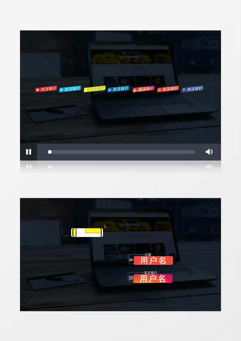 35款动感扁平化字幕条动画素材包AE模板