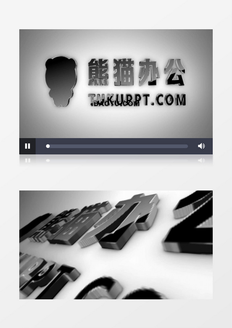 黑白商务镜面质感logo演绎
