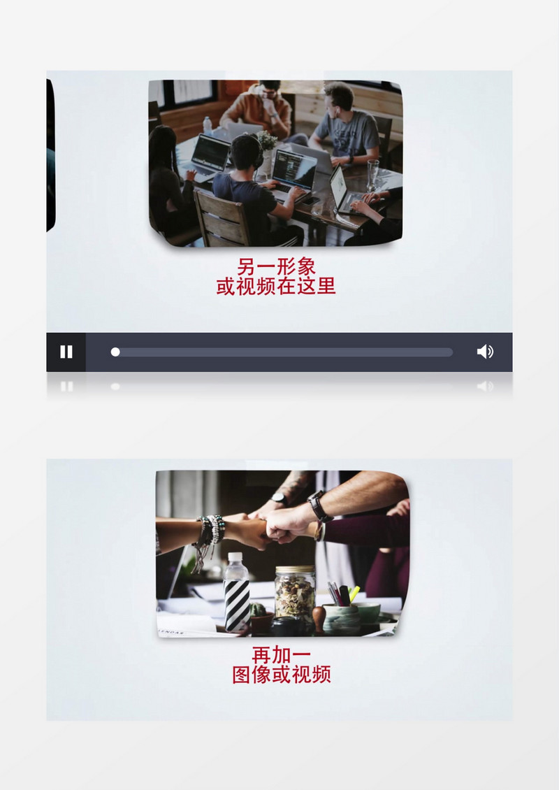 白板手绘创意动画企业宣传视频AE模板