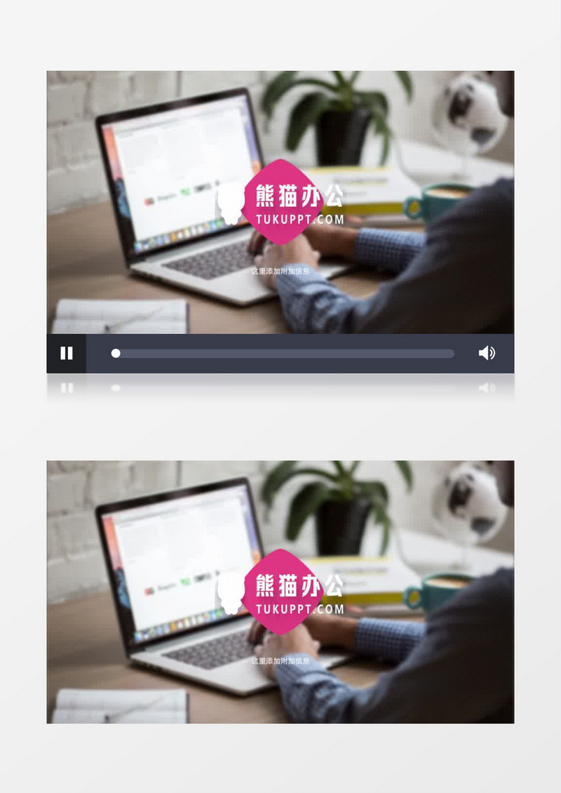 简洁扁平图形元素动画logo片头AE模板