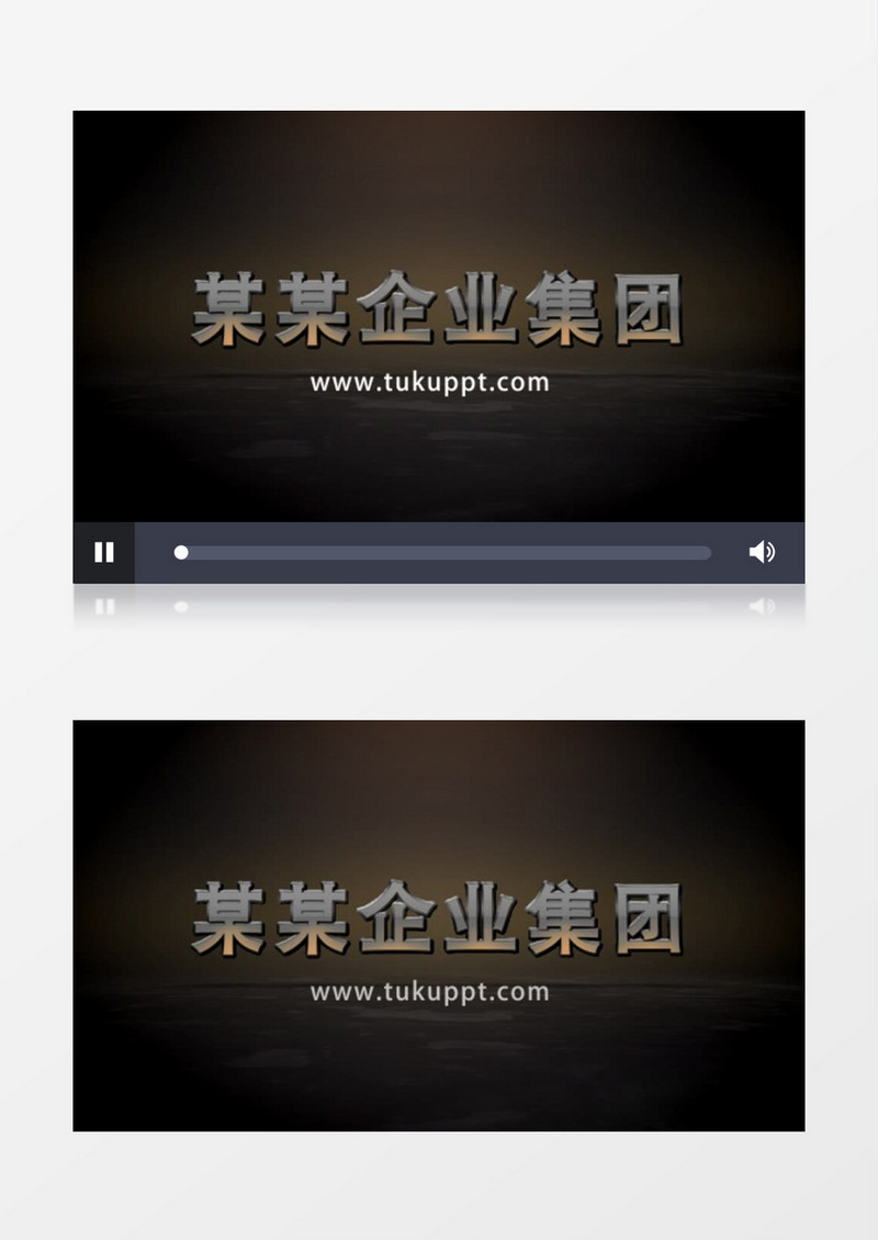 火焰特效logo演绎AE模板商用通用