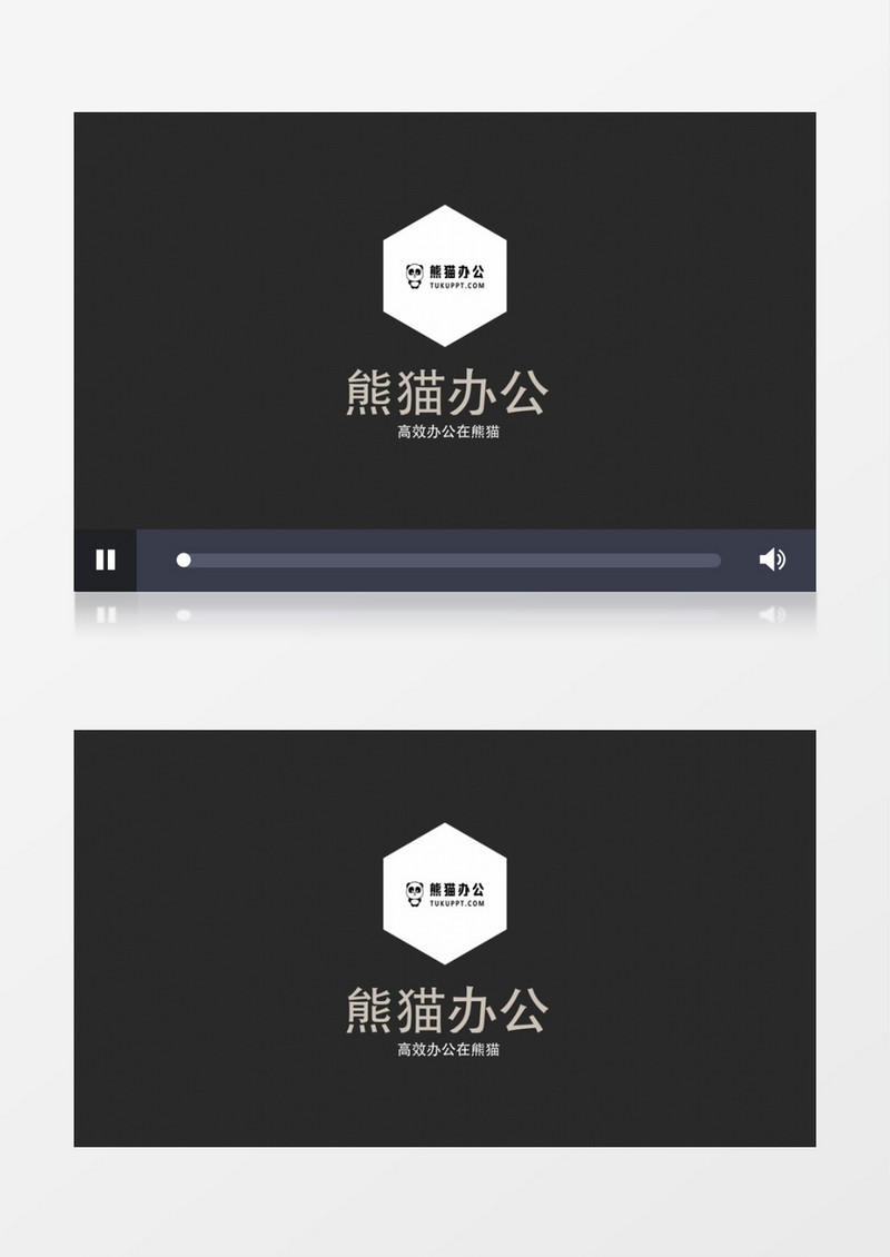 简单图形动画演绎标志企业LOGO片头