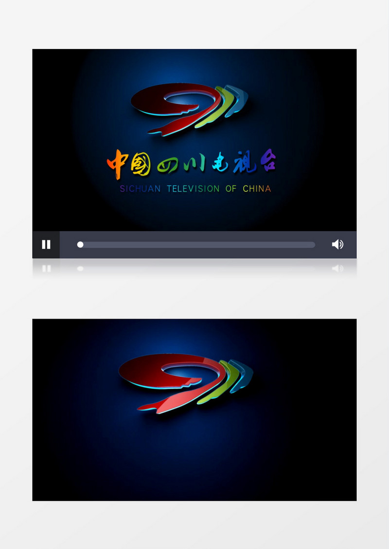 震撼大气烤漆质感三维LOGO演绎